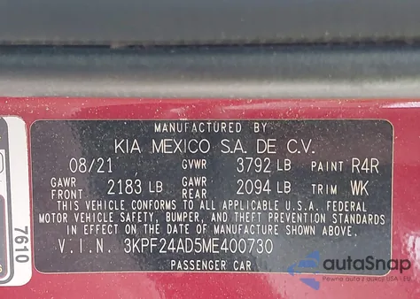 2021 Kia Forte Lxs из США, поврежденный, VIN 3KPF24AD5ME400730